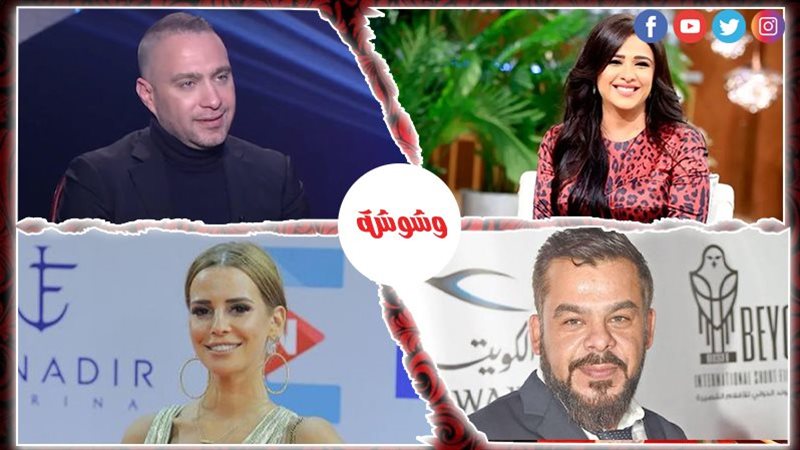 وشوشة