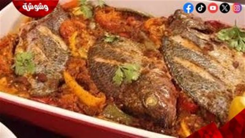 وشوشة