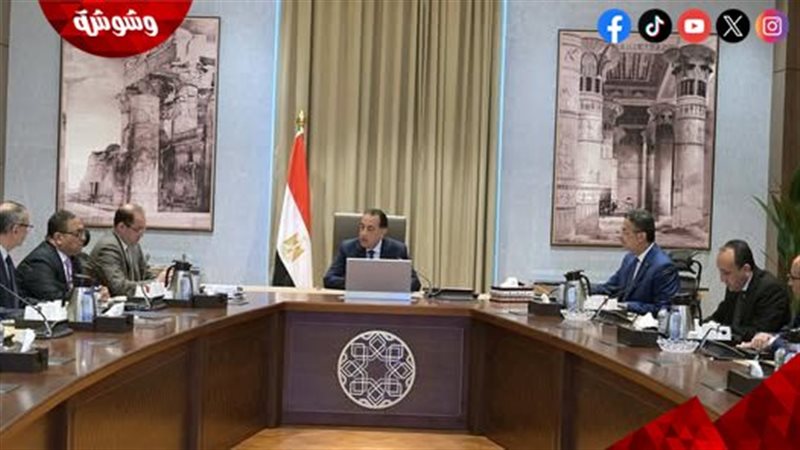 مصطفى مدبولي