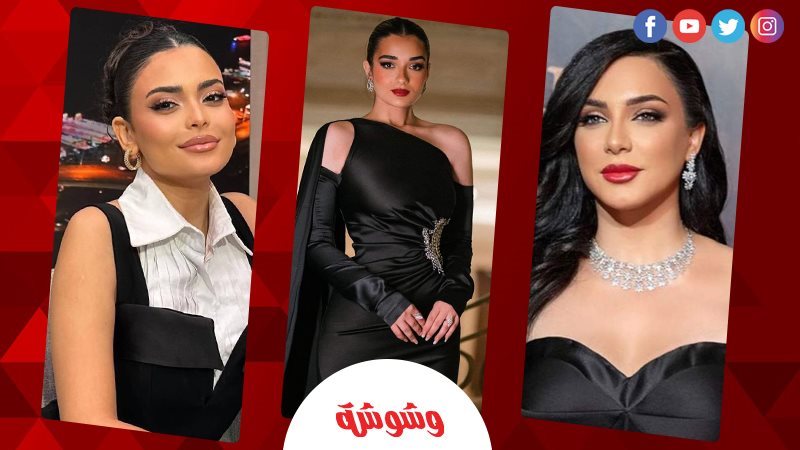 وشوشة