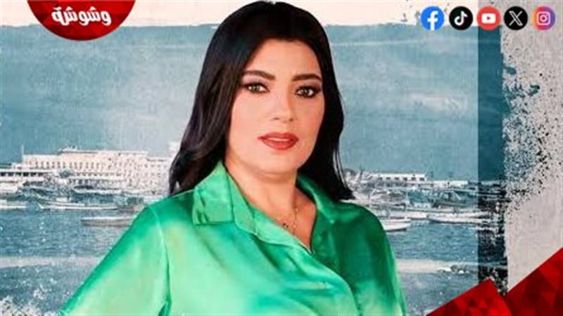 عزة مجاهد