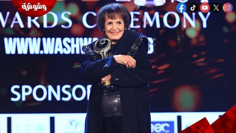 سميرة أحمد