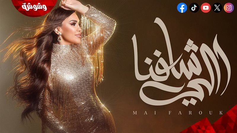 ارشيفية