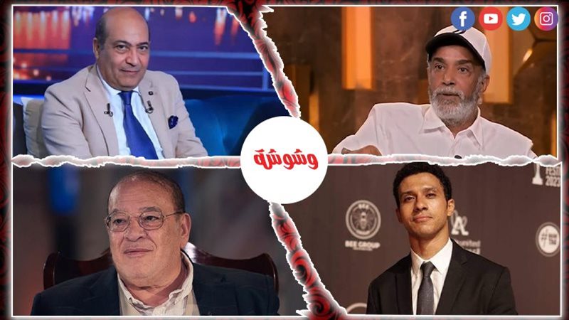 أرشيفية