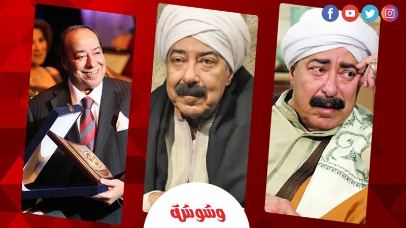 وشوشة