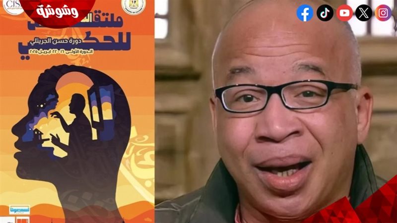 شريف دسوقي