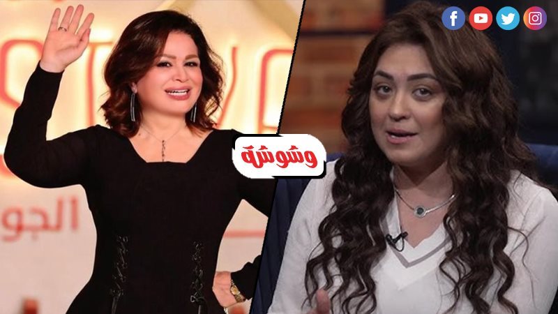 إلهام شاهين ومروة