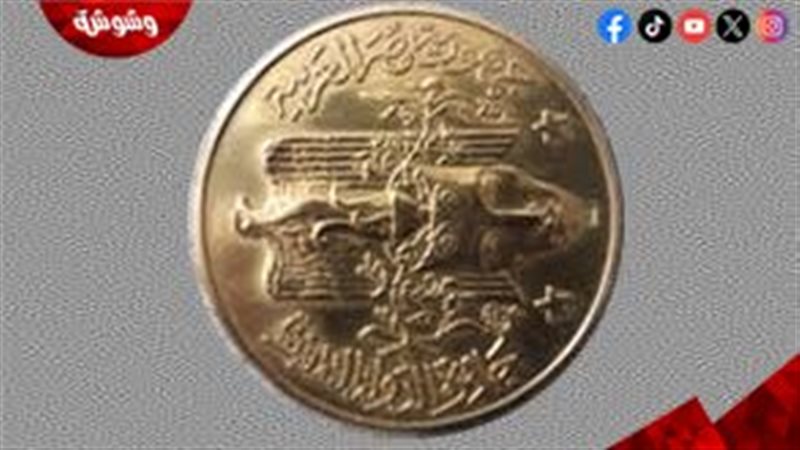 جائزة الدولة التقديرية