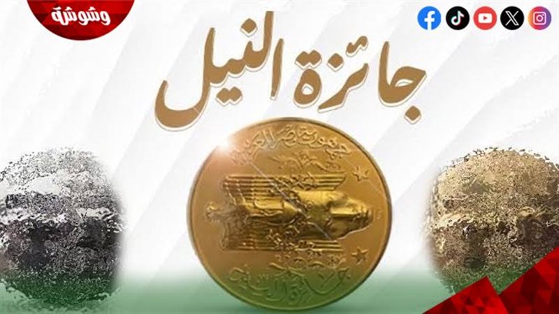 وشوشة