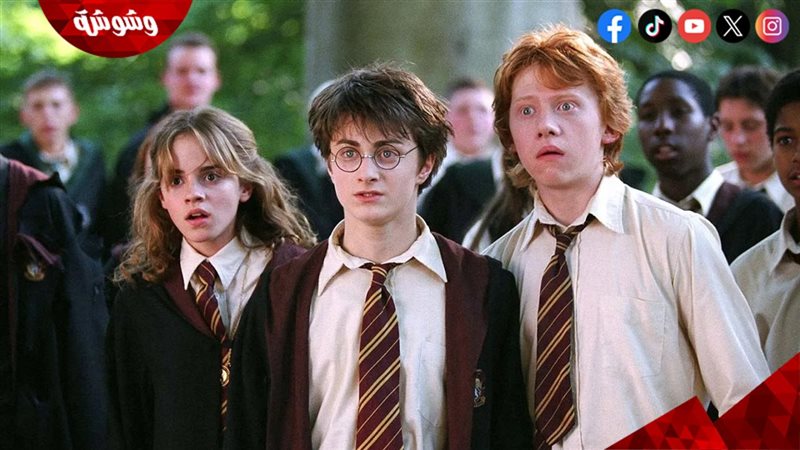 فيلم Harry Potter