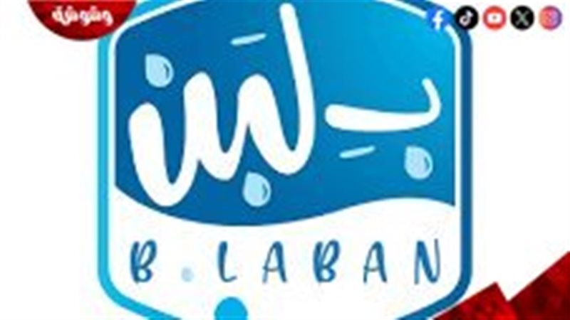 ارشيفية