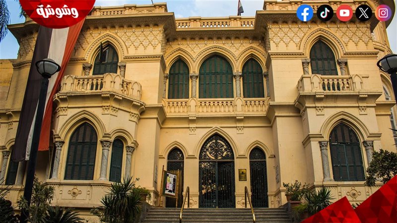 مكتبة القاهرة الكبرى