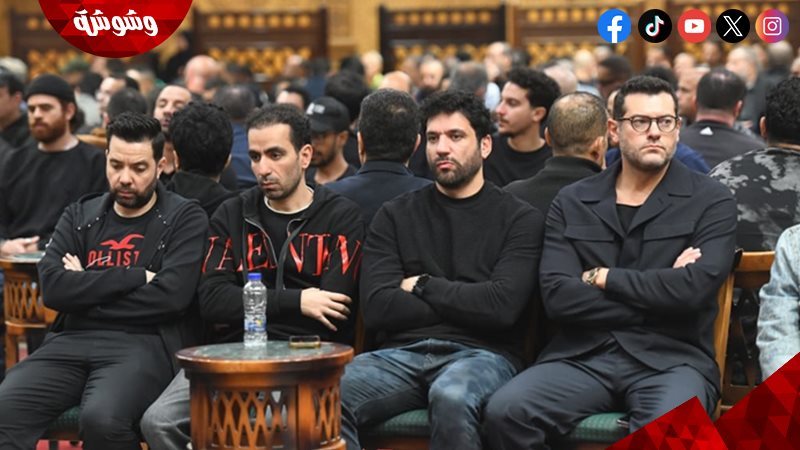 عزاء سليمان عيد