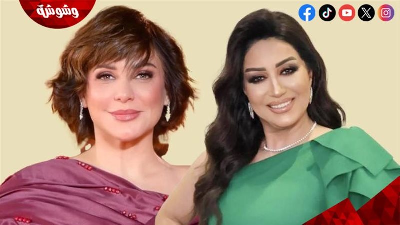 وفاء عامر و سلاف