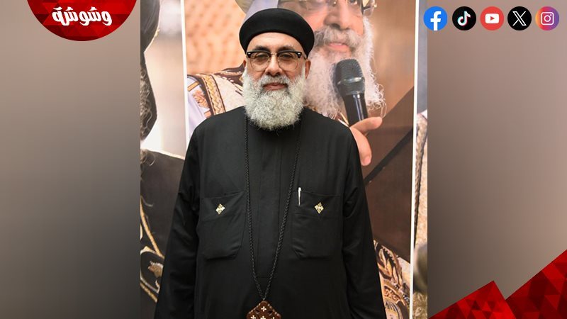 القمص موسى إبراهيم