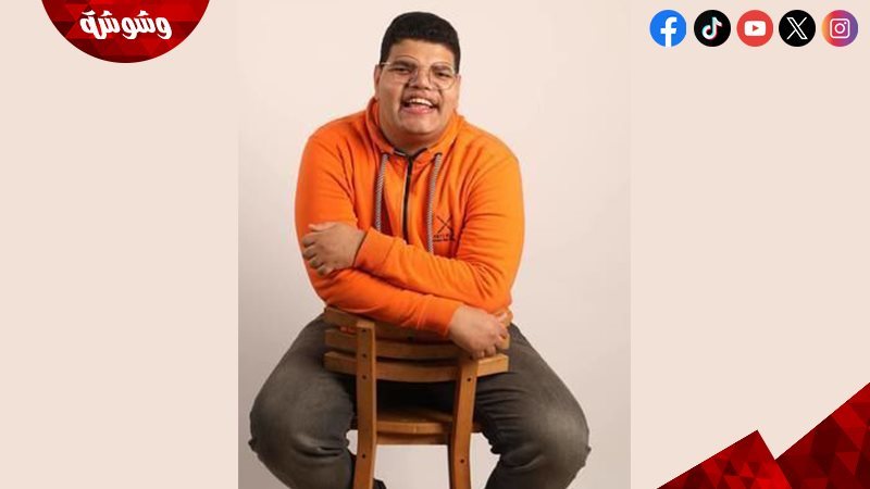 عبدالرحمن محمد