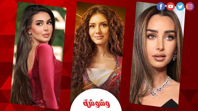 هنا الزاهد وياسمين