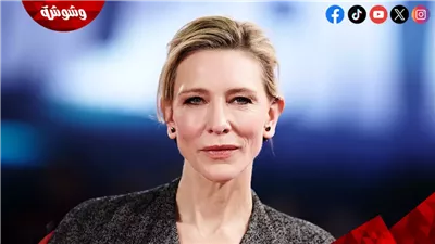 تعليق صادم من مخرج فيلم كيت بلانشيت بعد فشله في دور العرض