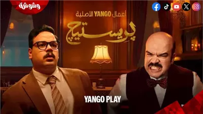 محمد عبدالرحمن ومصطفى غريب يتحدثان عن سر الكيميا بينهما في 