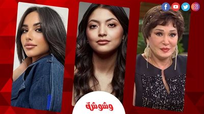 أية سماحة ولبلبة ومي الغيطي الأكثر بحثا على 