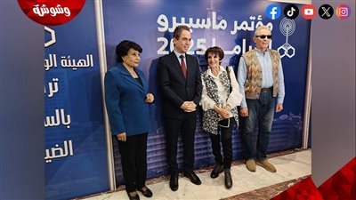 مؤتمر 