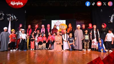  عروض غنائية واستعراضية على مسرح الفن لتكريم أطفال 