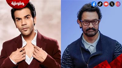 عامر خان ينسحب من بطولة أحد الأفلام.. والسبب صادم!