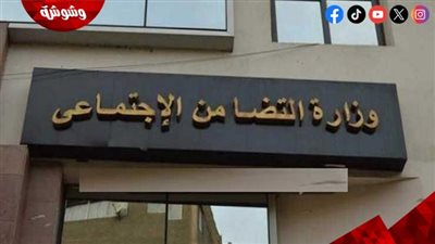 التضامن تطلق برنامج 