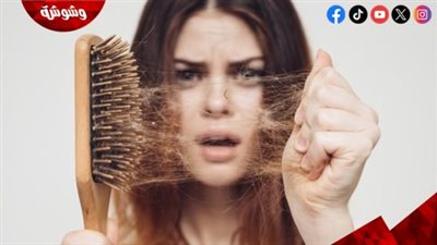 مع بداية الصيف.. كيف تحمين شعرك من التساقط؟‎