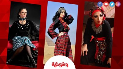 نجمات بإطلالات مستوحاة من التراث السيناوي