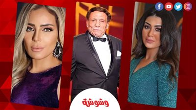ميرنا نور الدين وريم البارودي وعادل إمام الأكثر بحثا على 