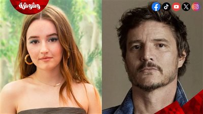 تفاصيل صادمة عن كايتلين ديفير في تصوير مسلسل 