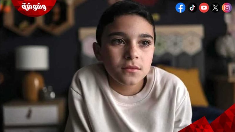 علي البيلي