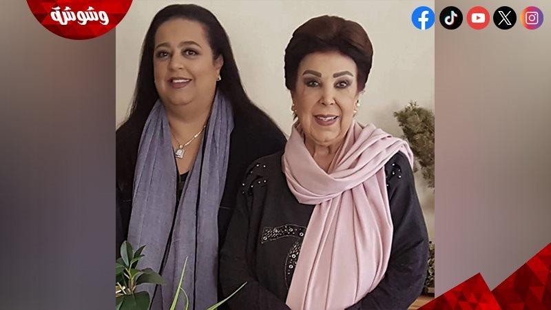 أميرة مختار ورجاء