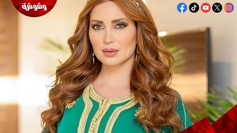نسرين طافش