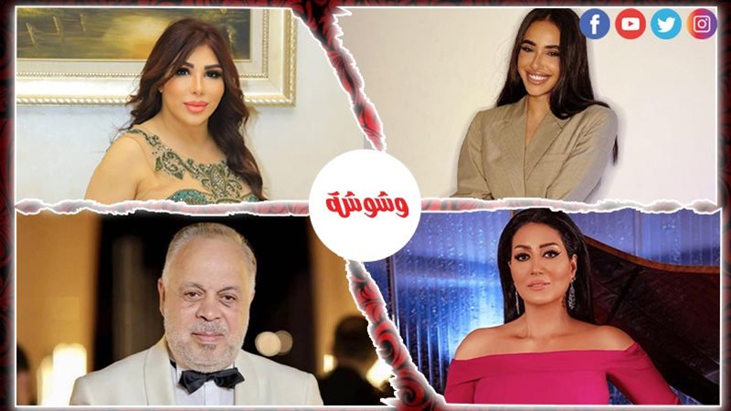 أحداث الوسط الفني