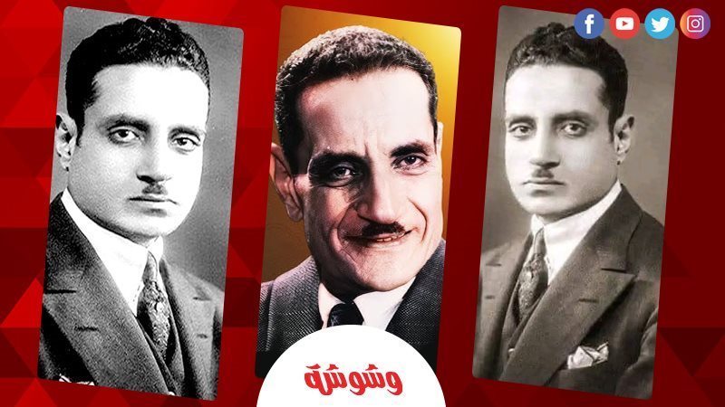 عبد الوارث عسر