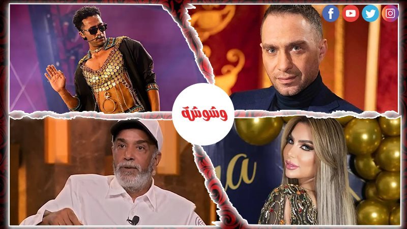 ارشيفية
