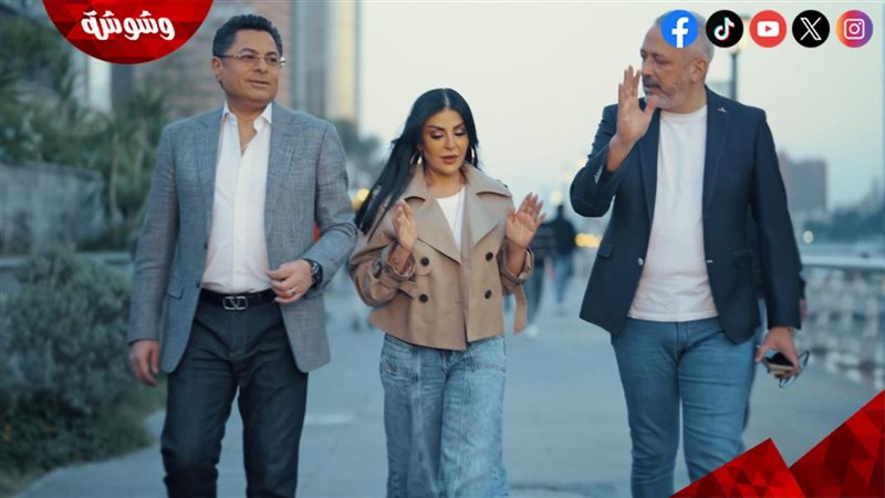راغدة و تامر أمين