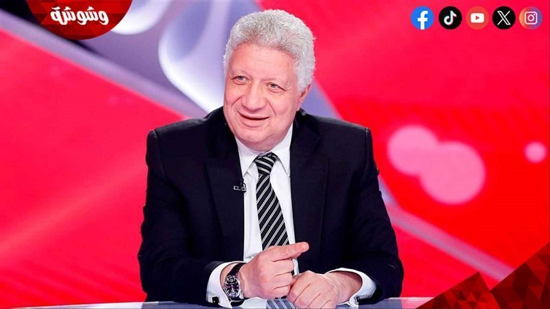 مرتضى منصور