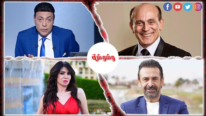 أحداث الوسط الفني
