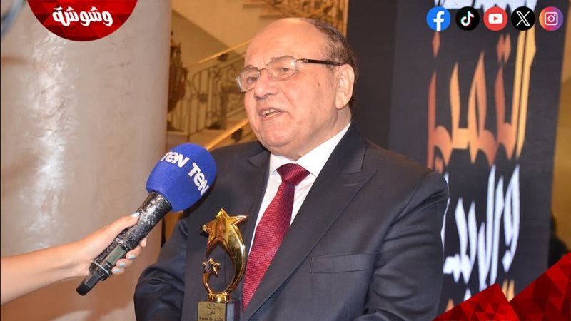 مجدي أبو عميرة