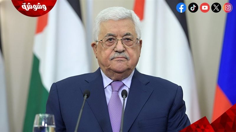 الرئيس الفلسطيني