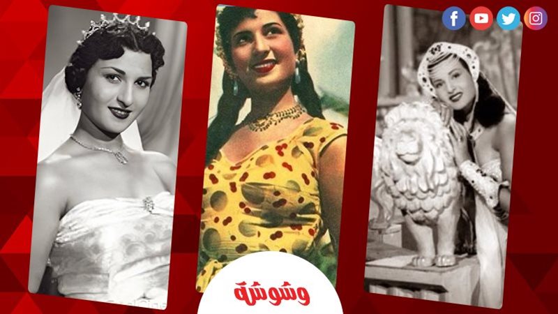 نعيمة عاكف