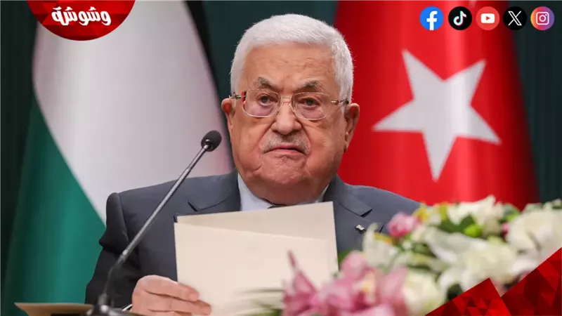 الرئيس الفلسطيني