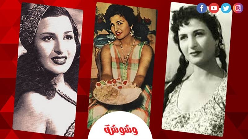 نعيمة عاكف