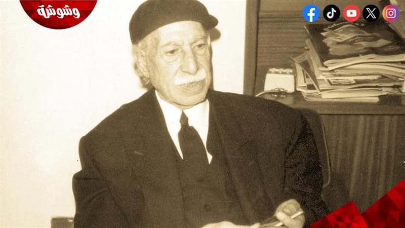 توفيق الحكيم