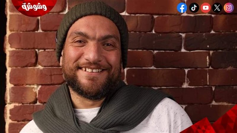المؤلف أحمد صبحي