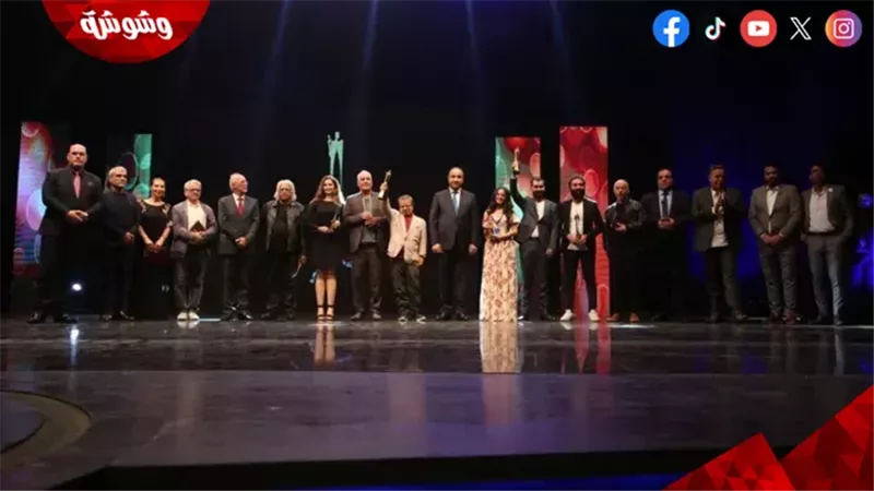 مهرجان بغداد الدولي