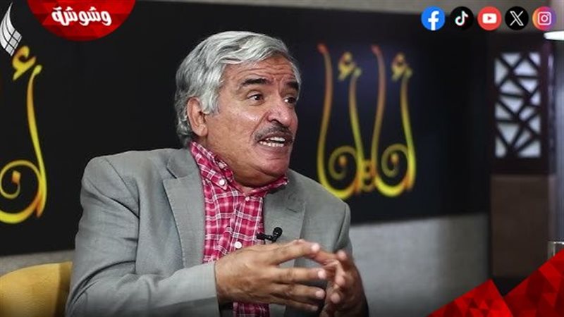 المؤلف عبد الباسط